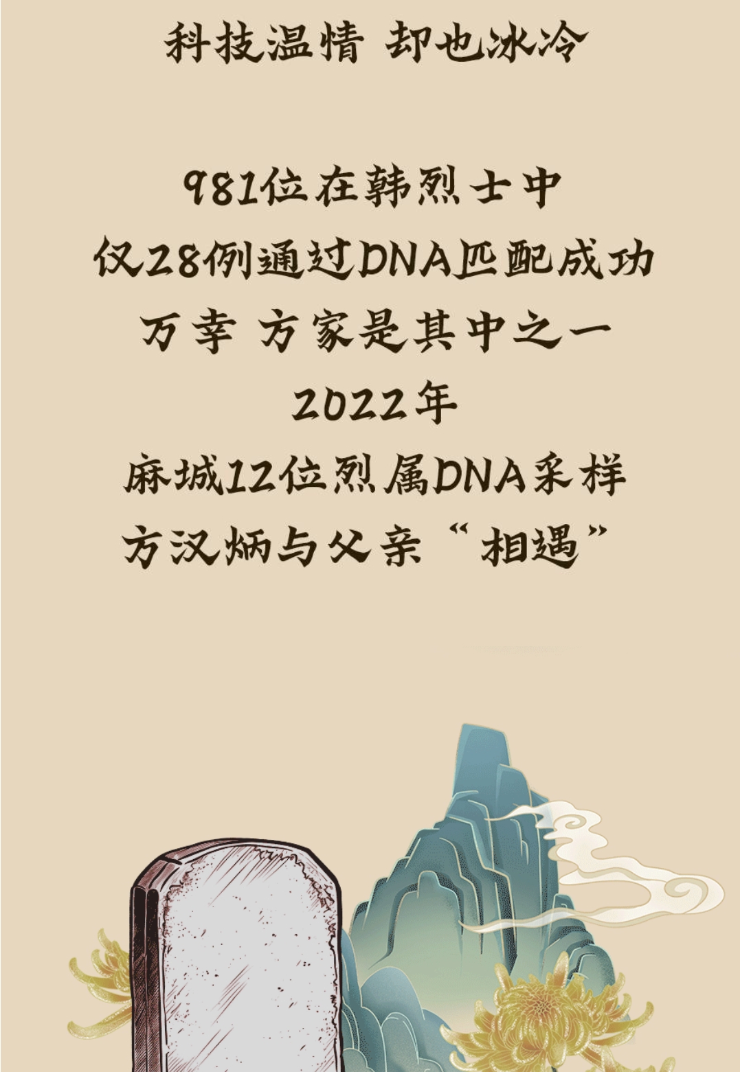 微信截图_20250404114622.png