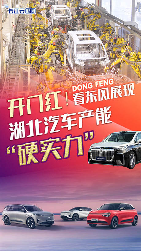 0483b28085e9bbf0d2d6a57c7ad71087.png