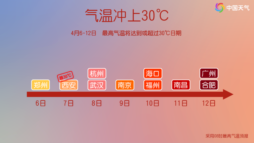 170516ld19cuuwoyttnuuk.png