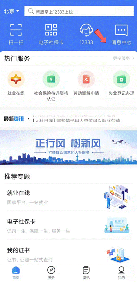 104539zzk65as61t515gl6.png