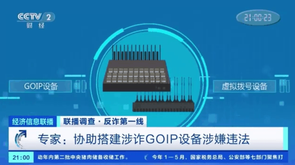 微信截图_20250410114810.png