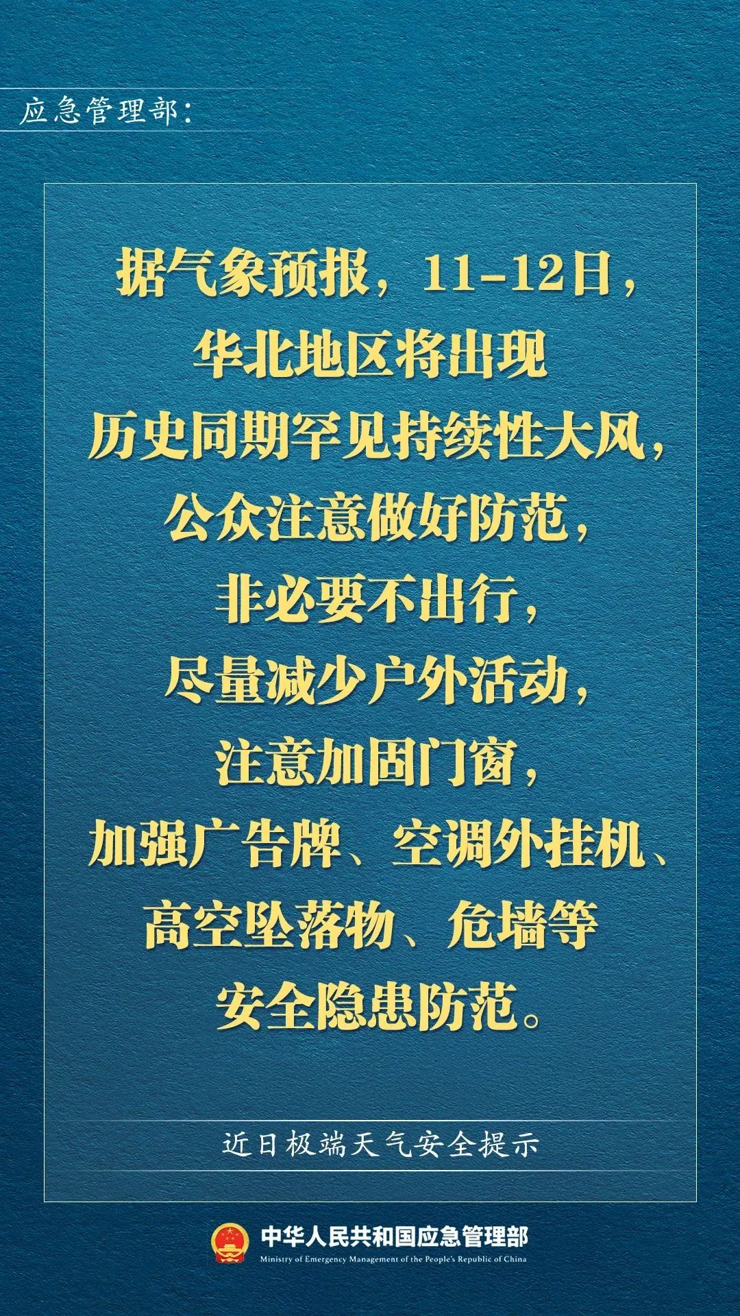 171543j0ccrpep0optccti.jpeg