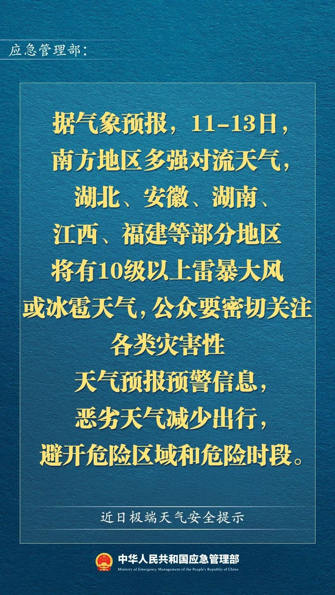 171543jru0gv0z2tbayt2f.jpeg