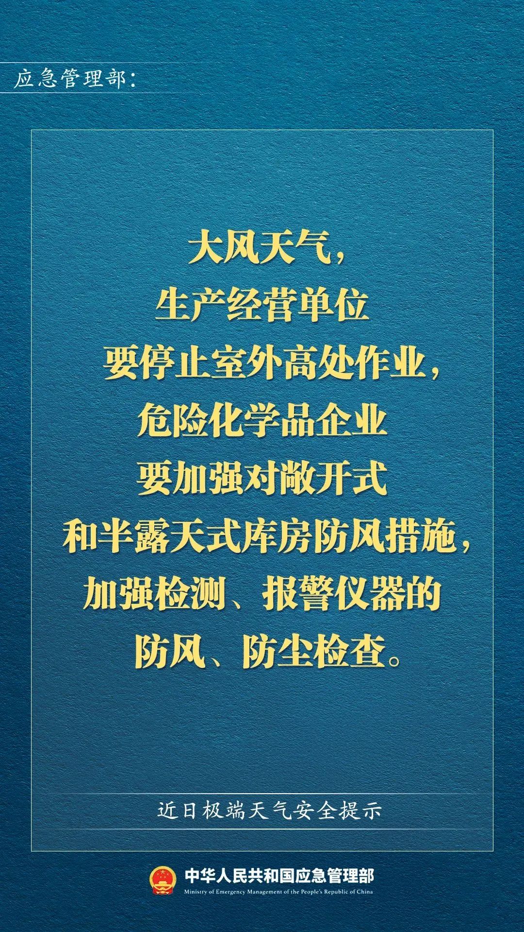 171543nata5vwnz5z5vzhw.jpeg