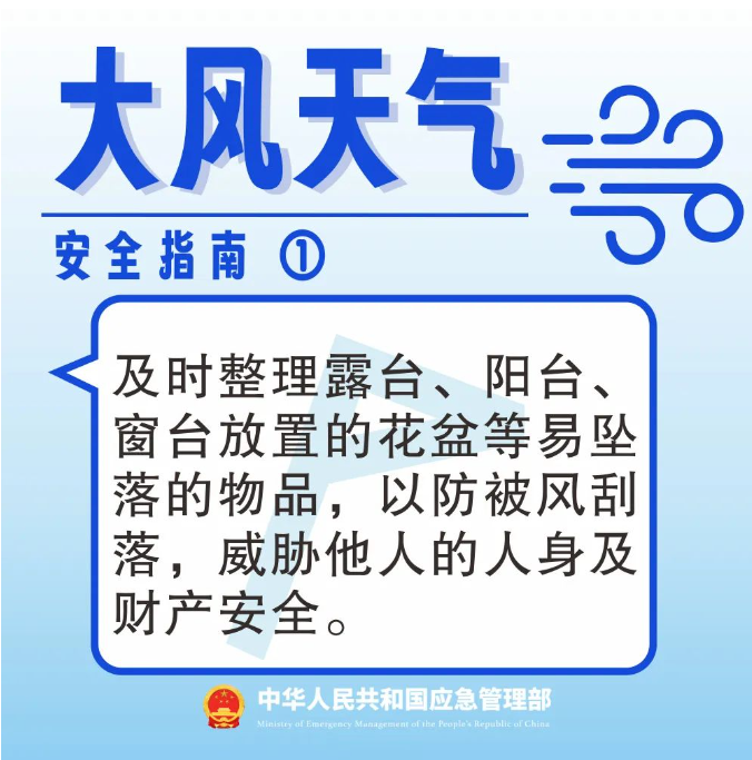 133534ekjnfn8l8eil6flw.png