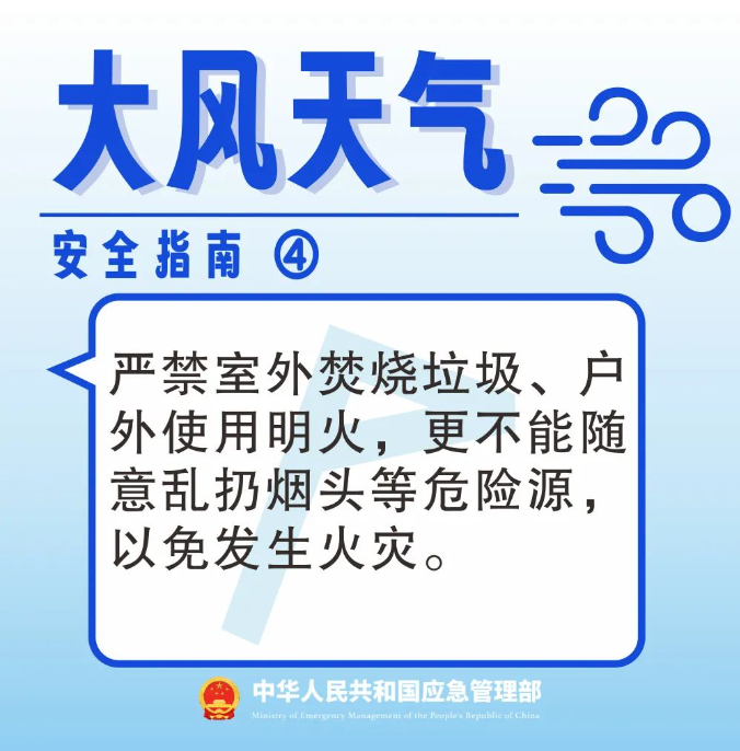 133534s6319r8r1prpu931.png