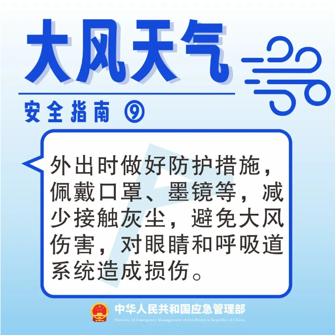 133535d7hhz75h4xzm4dwb.png
