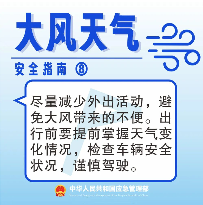 133535jrwm98pz328lx2w9.png
