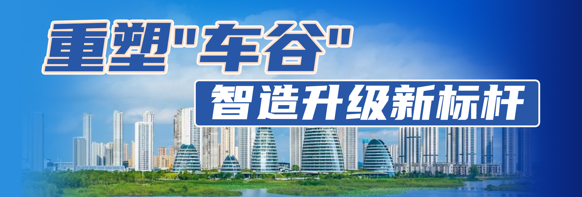 140123kho33oh6w28d52ch.jpg