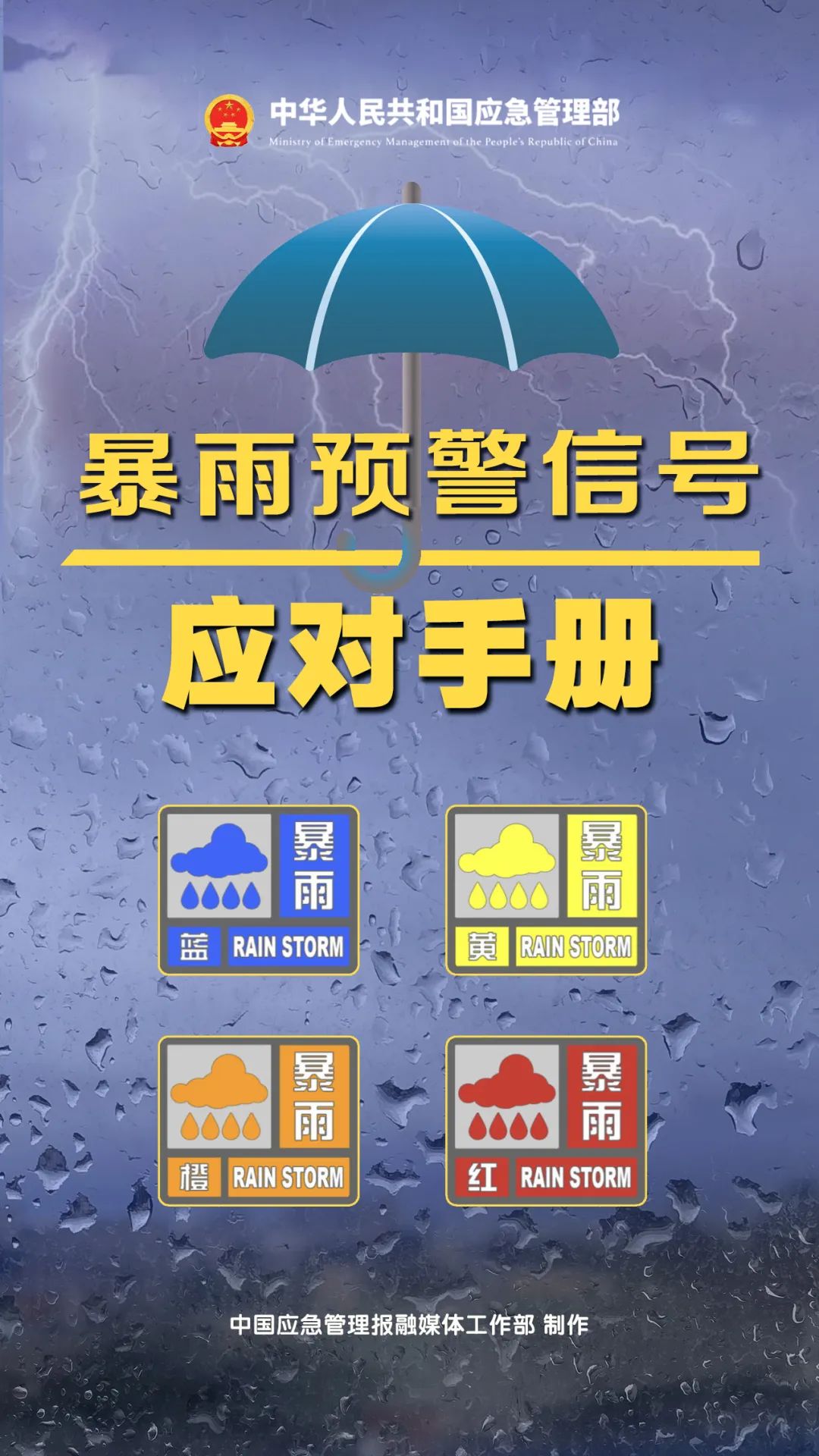 152448vlt5paiipvwina74.jpg