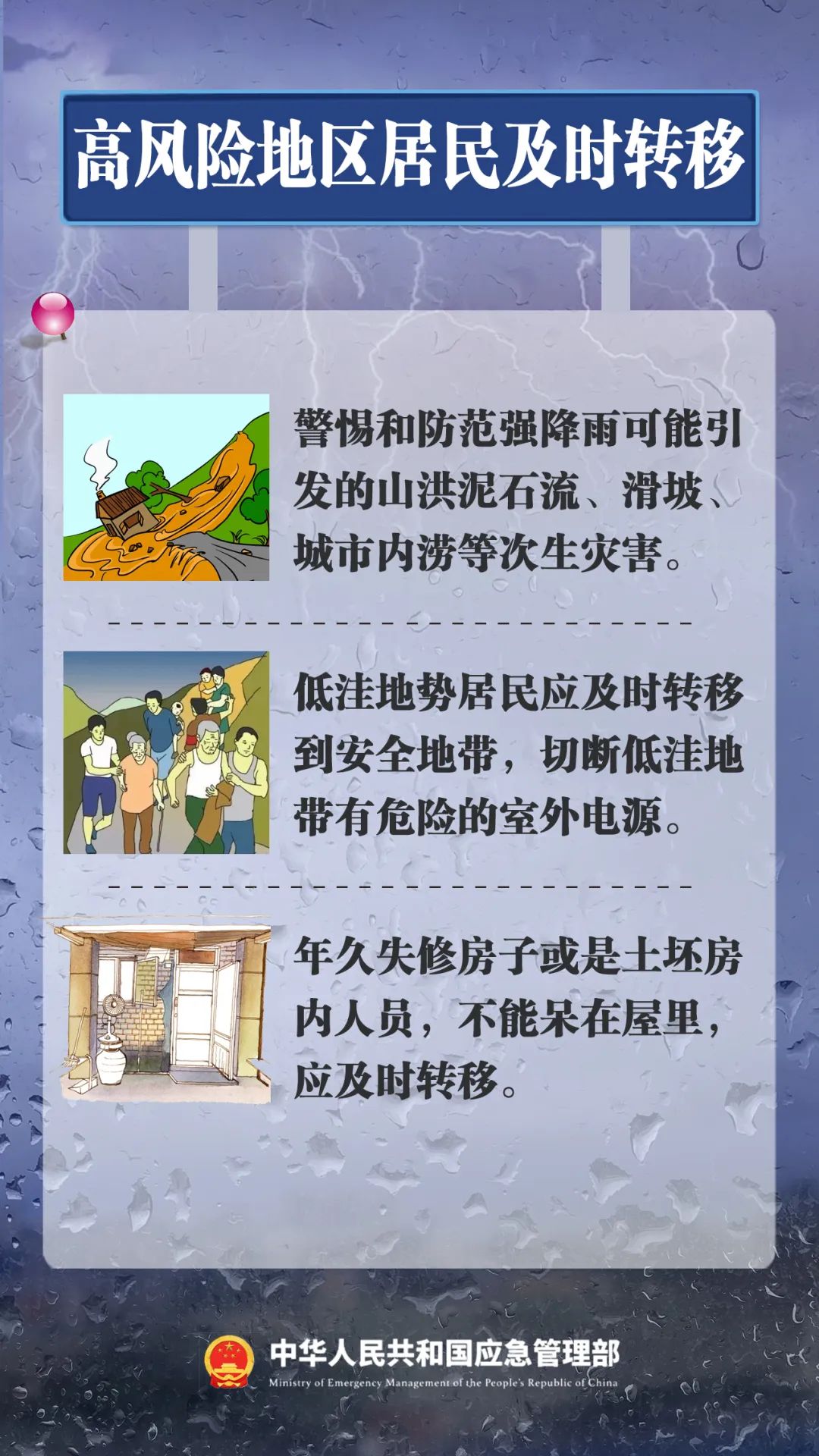 152449fis8u3quxxlah48s.jpg