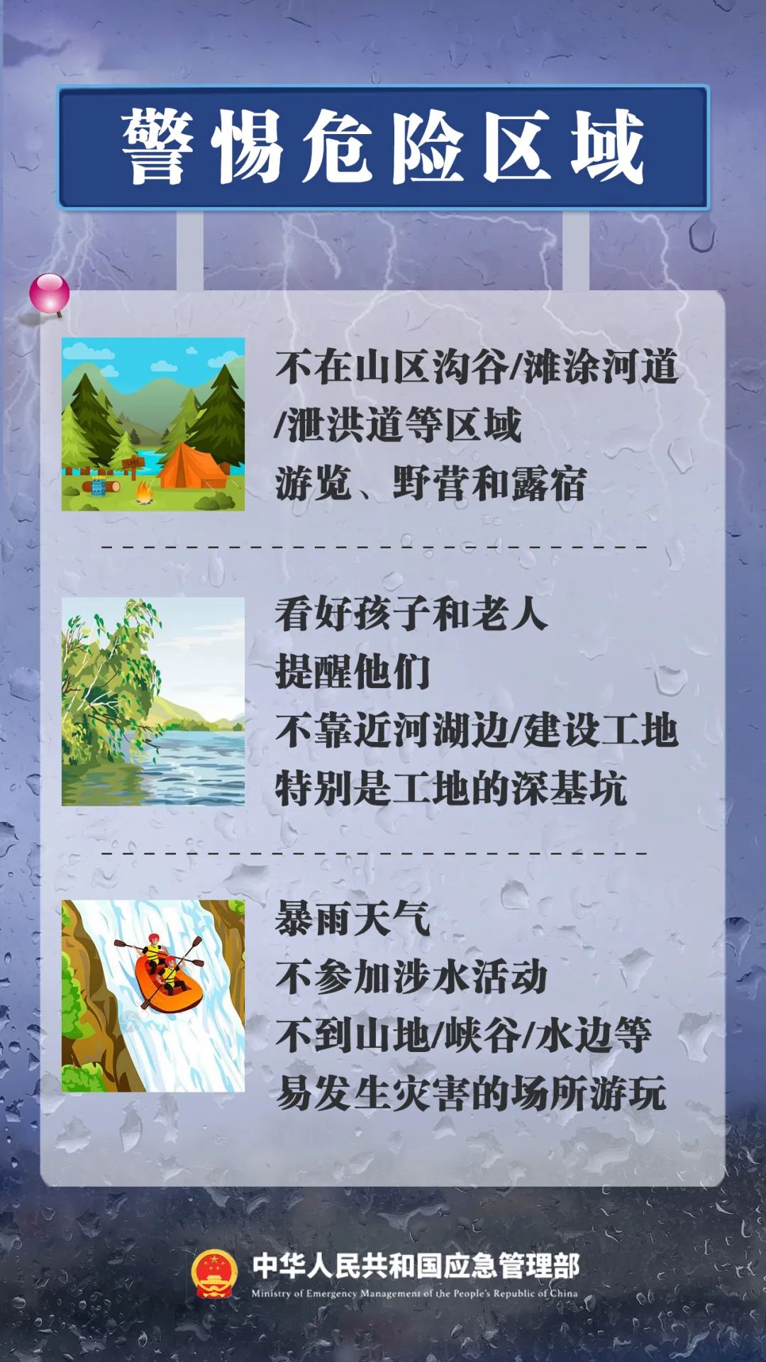 152449s2t9p41oqecj6ece.jpg