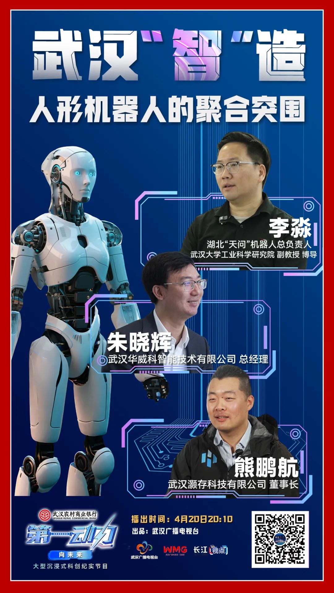210904hk2dt6358tq83pdd.jpeg