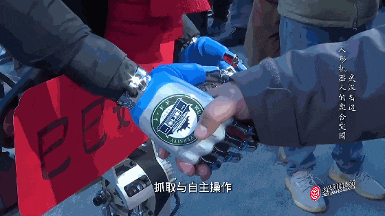 210904hpd94yt91q0q4u00.gif