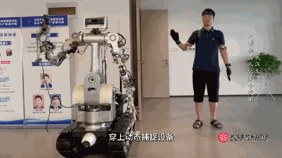 210905cfcbmpgbsqdc42vc.gif