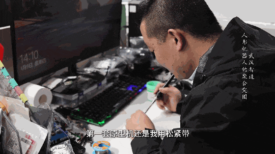 210905vjlz69yttqzh6h6y.gif