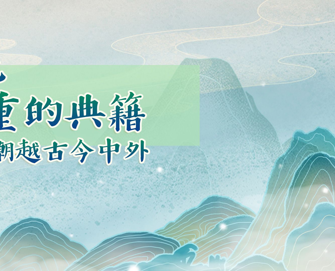 151304x878i33iptfze3yp.jpeg