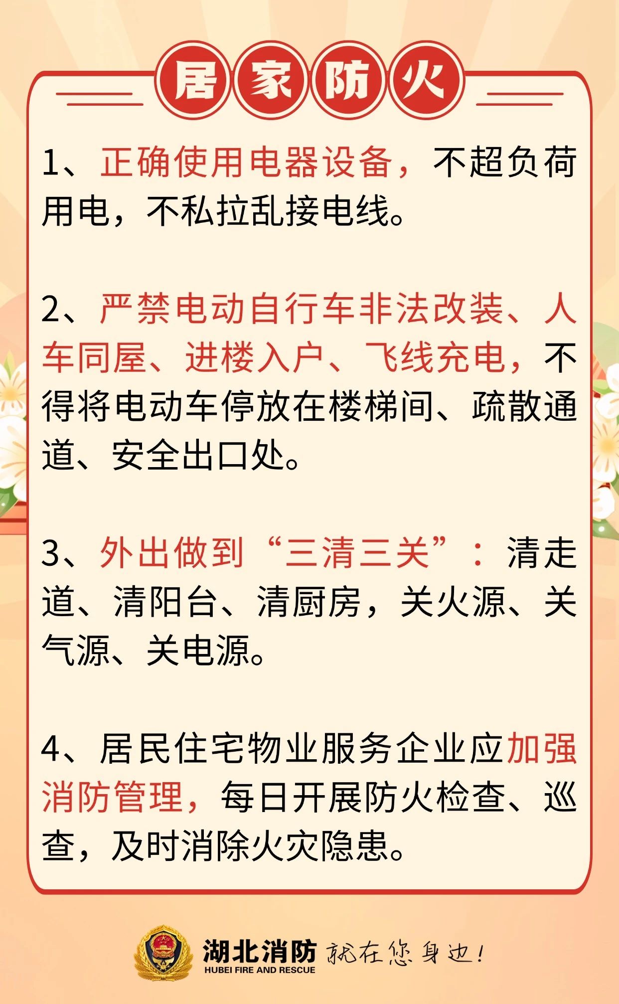 164355aqjic8t6u8a6l8k2.jpg