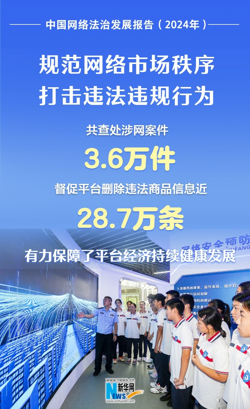 124759d3en11ar0riduguw.jpg