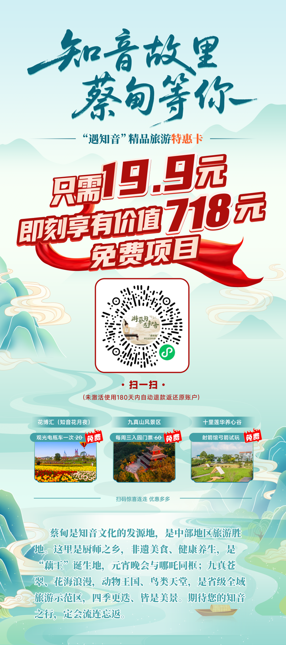 223812zj5aqb6itwwrrdxd.png