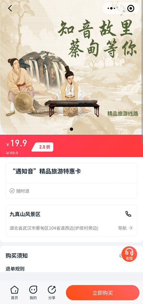 223817gmp7e2wdeo6howah.png