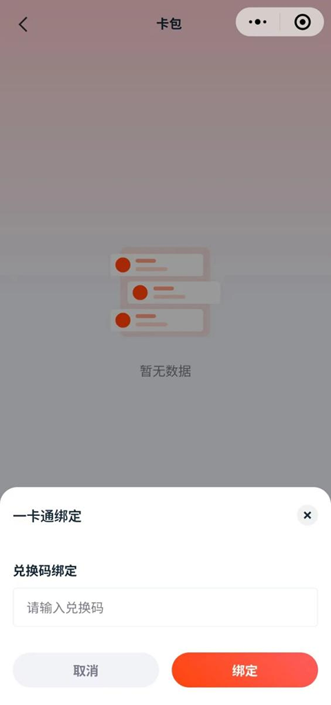 223817i9ndhpzlpxuluudc.png