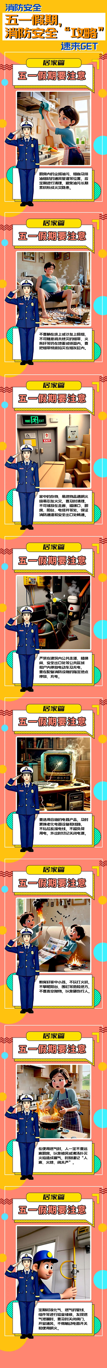 640-(16).jpg