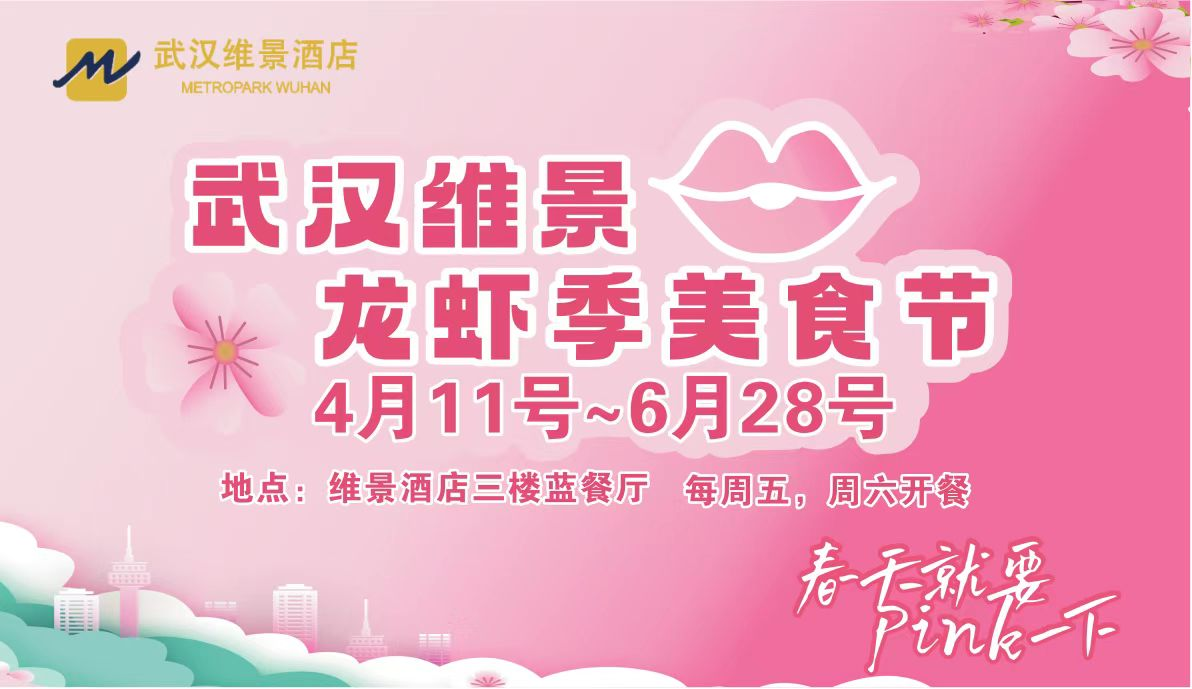 093511vhdu2bb33j0qd29j.png