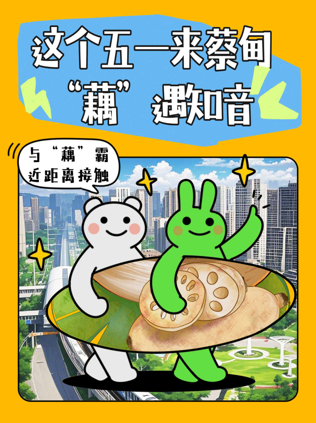 113423adepb6d5i7eoetwi.png
