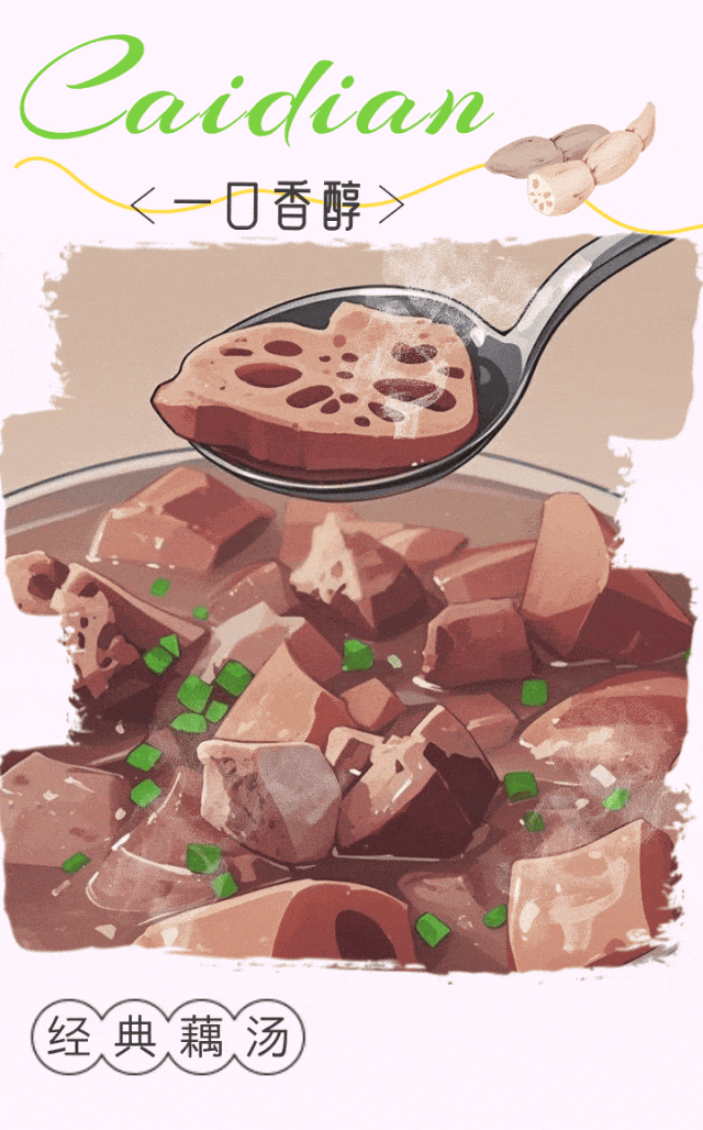113423s5pp90swa0p0kk0d.gif