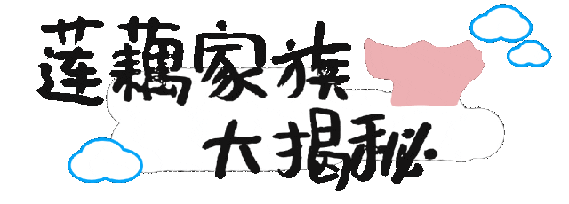 113423ww5tblbzzzm2qbu2.gif