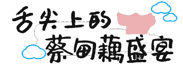 113423ys5hsy7y8j2sdzz6.gif