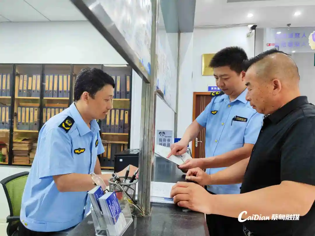蔡甸区“个转企”一件事，让转型轻装上阵
