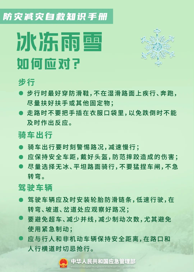 105840fkhqq4o50oqjcluh.png