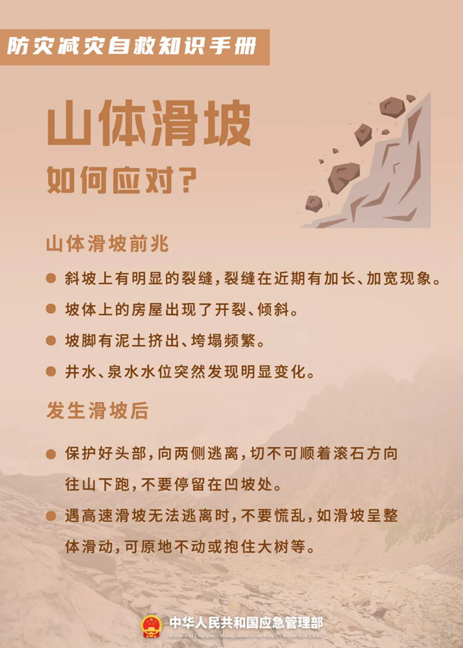 105840sdvi89acpvjynzjp.png