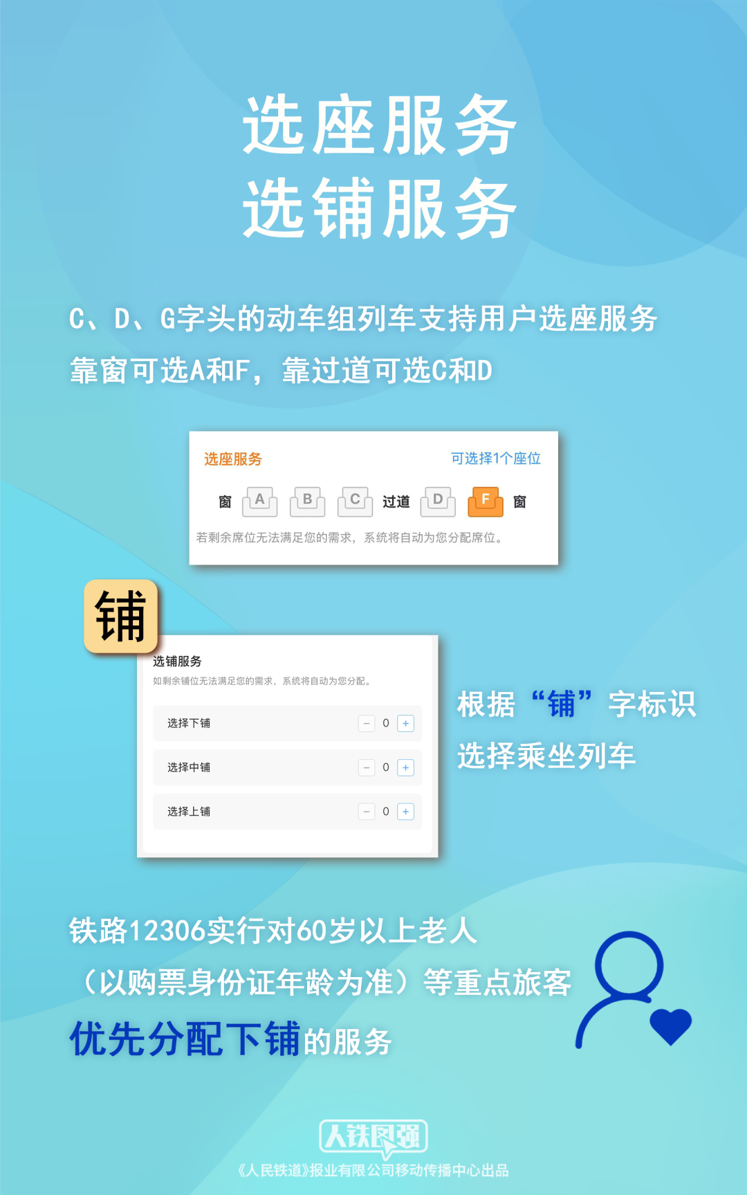 170201yue2aa442k2yrrrw.png
