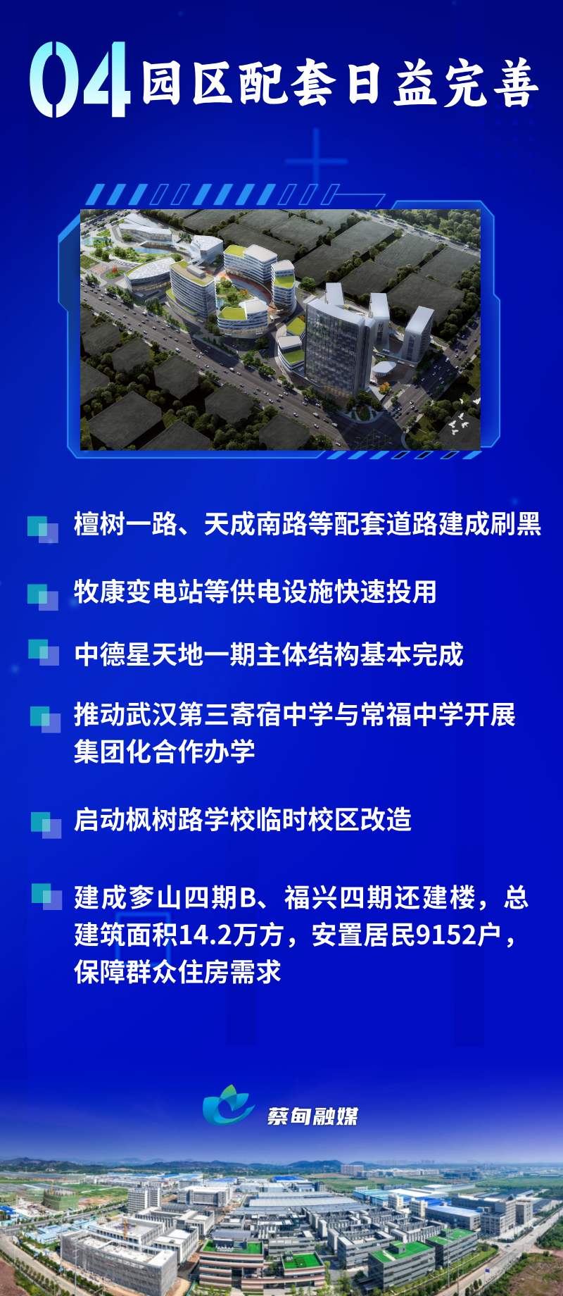 131555rytffsyidf7ff371.png