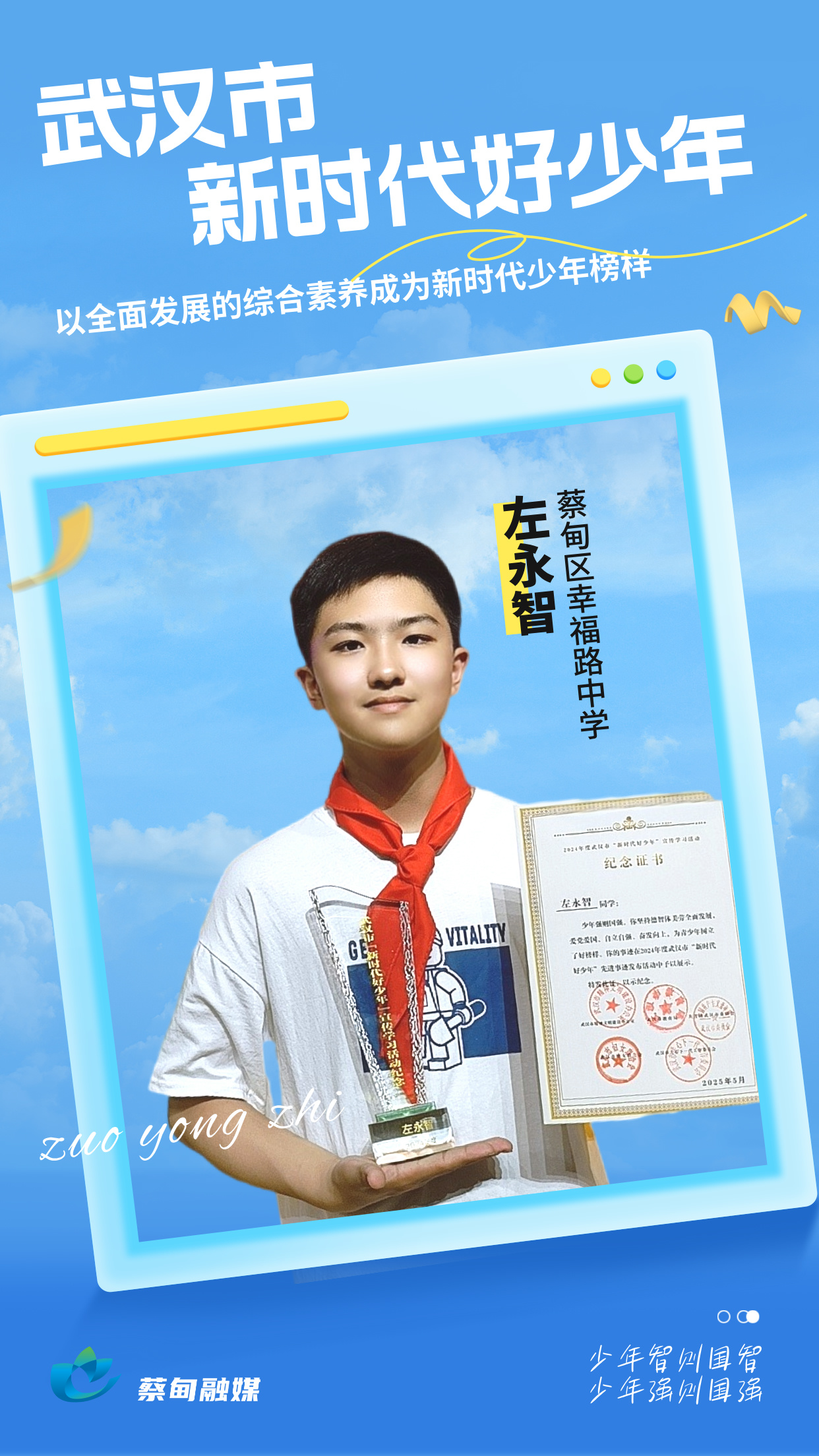 160433jz3knf54e04k2mep.jpg