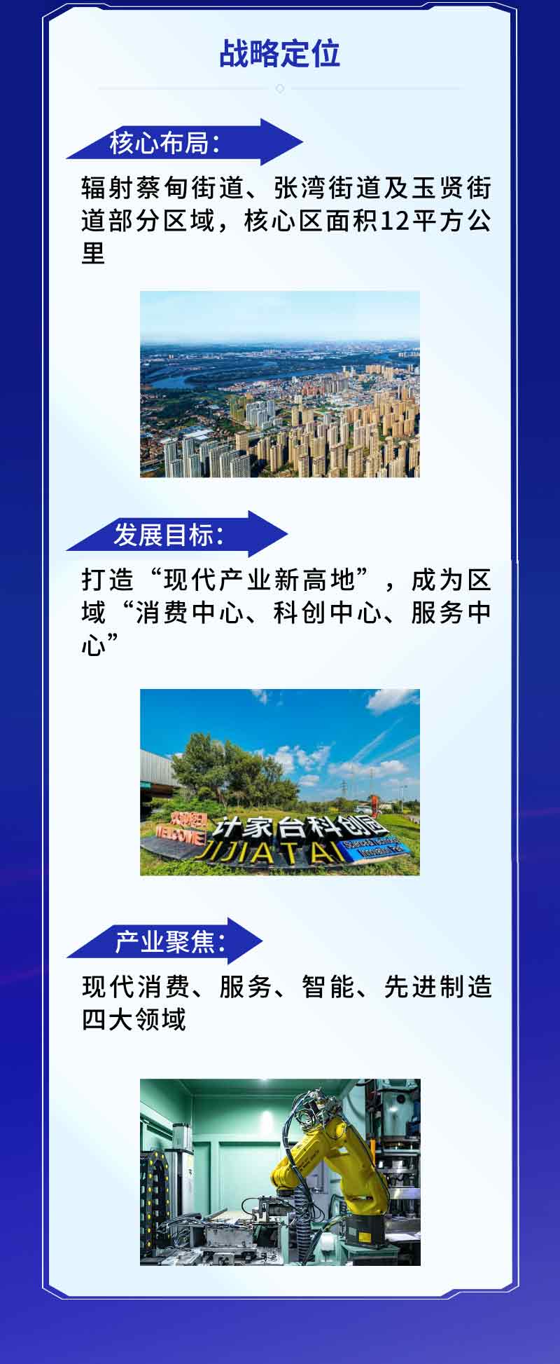 副本_副本_5_02.jpg