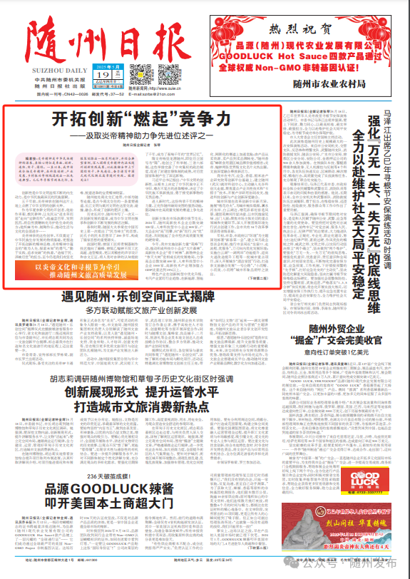 193051b18prpa1xhaxxx8r.png