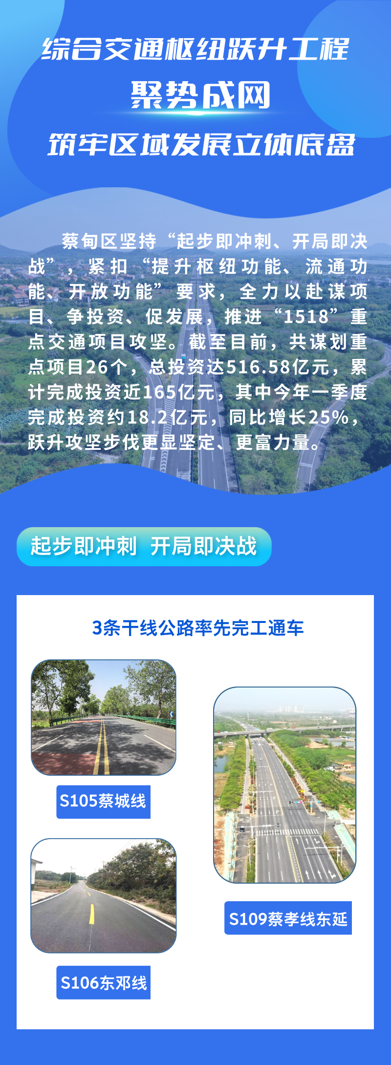 124221yzlt814lx47h77w1.png