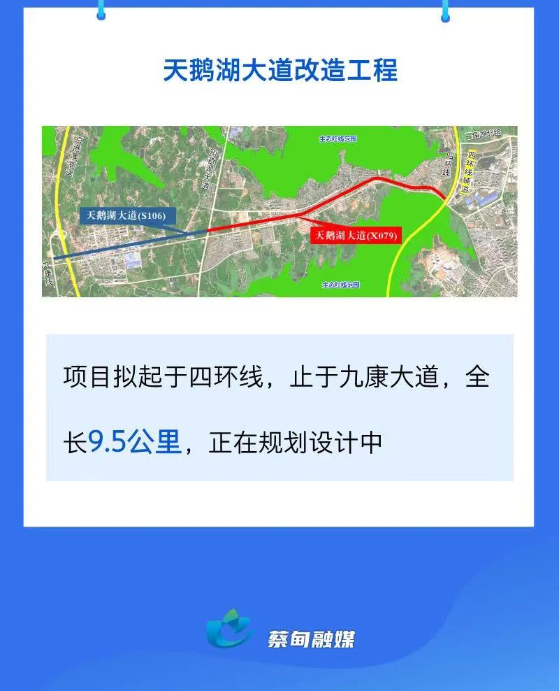 微信图片_20250527083751.jpg