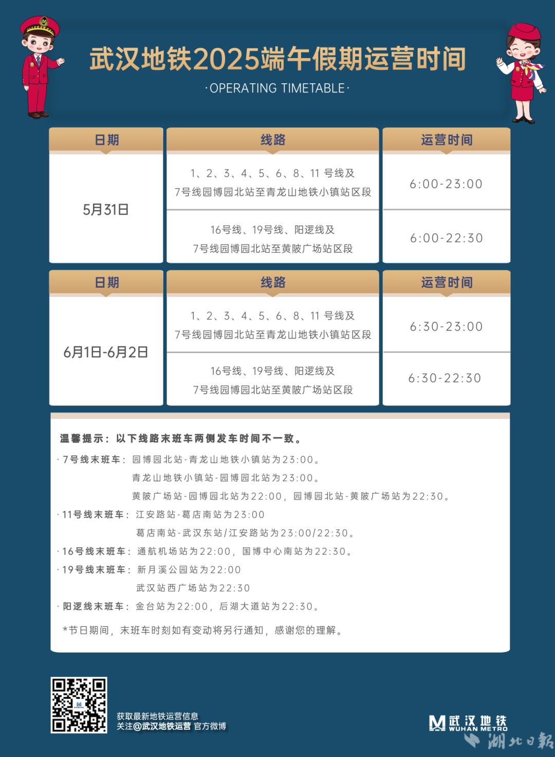 183226t4ens4efd6gfm6dp.png