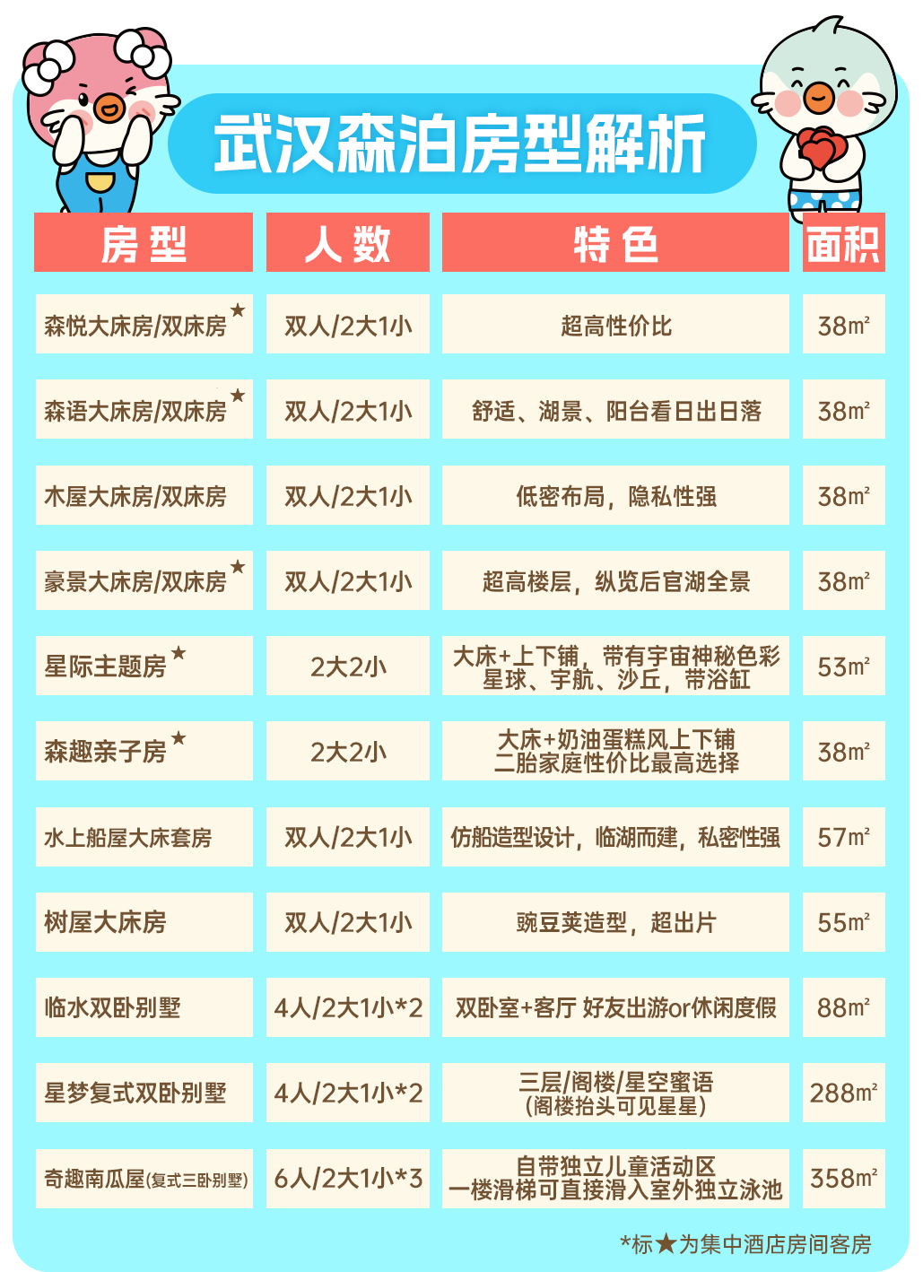 195739qut22ptohpt27tst.png