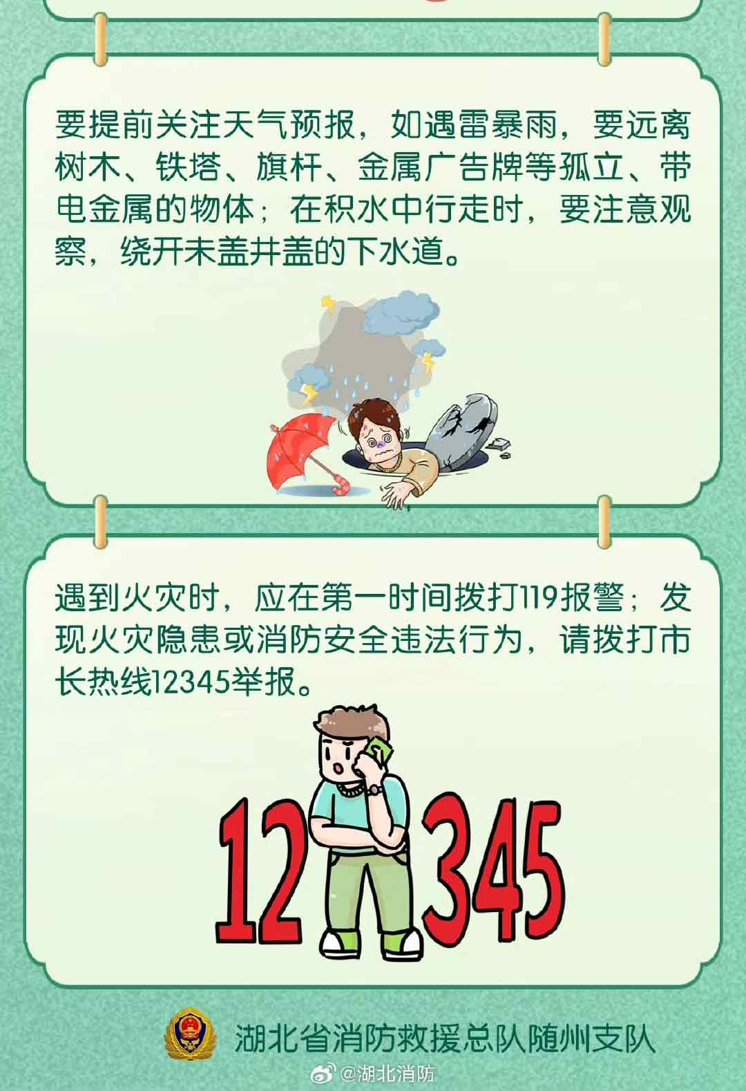 1_04.jpg