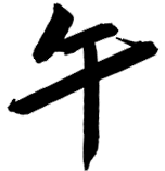 111210eaa5pll02an5qmq3.png