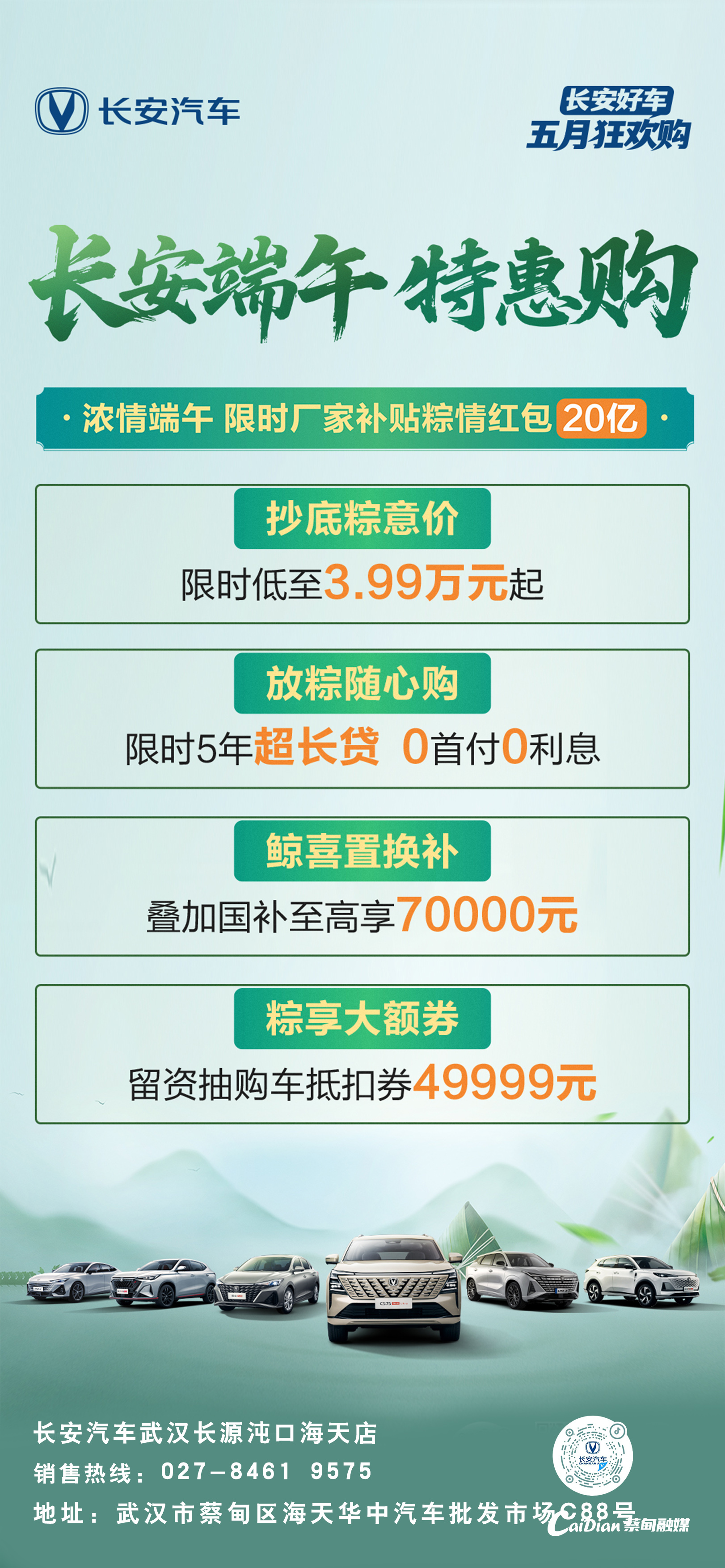 170242prfyfhciwgiiycyf.jpg