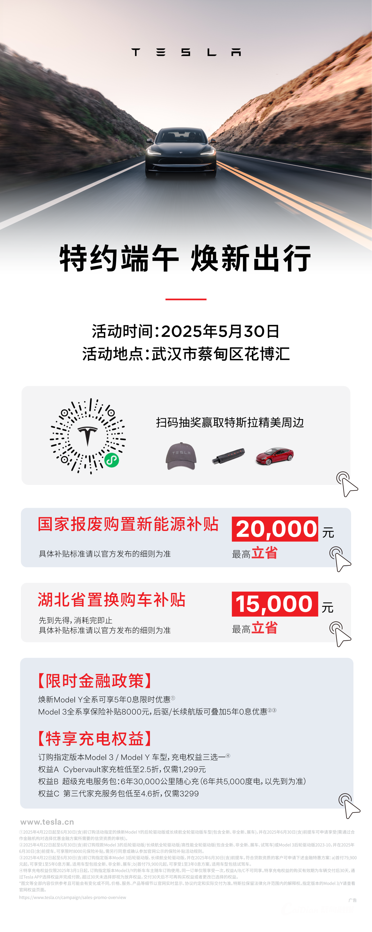 170243s2enmrn6m0dom2m5.png