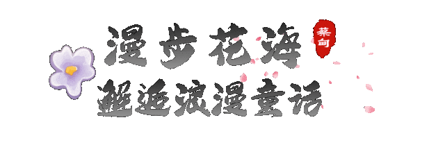 124043ykw83tg82a8246uw.gif