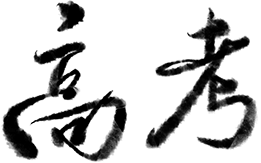 160908itzbbitti9tb6ad9.png